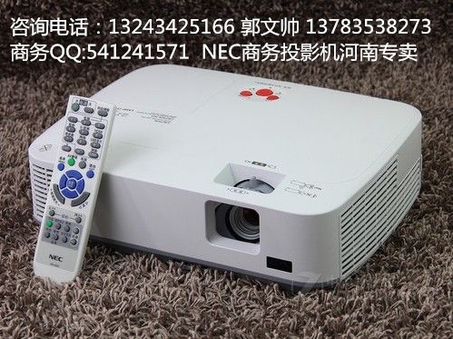 NEC ME260X+、ME300X+、ME350X+商务家庭娱乐投影机郑州现货供应