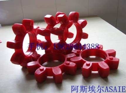供應A11505574