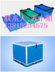 供應合肥鈣塑板合肥農藥鈣塑箱