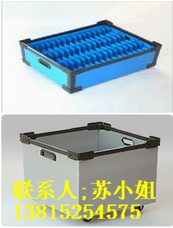供應合肥中空板圓環合肥電池片塑料板