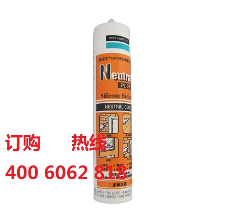 供應(yīng)道康寧NP白色中性硅酮密封膠北京天津**特價批發(fā)