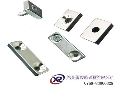 供應家具打孔磁鐵, 裝螺絲磁鐵,特制加工磁鐵