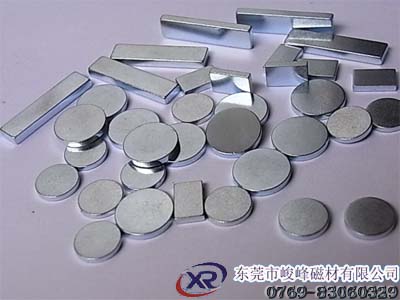 供應(yīng)禮盒彩盒磁鐵,月餅盒磁鐵,釹鐵硼包裝磁
