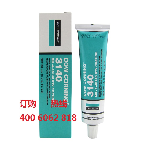 供應DC3140 RTV dowcorning道康寧北京天津**特價