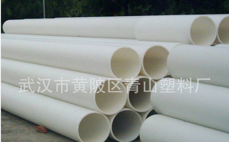 供應(yīng)**生產(chǎn)pp化工管，襄樊pp管，