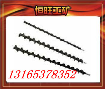 供應(yīng)麻花鉆桿