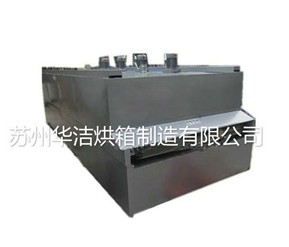 供應臺車烘箱
