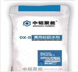 DX-II型高效砼防水劑