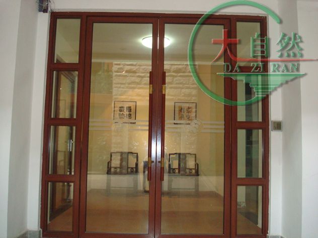**鋁木復合門窗 斷橋鋁門窗 鋁合金陽光房 大自然品悅門窗
