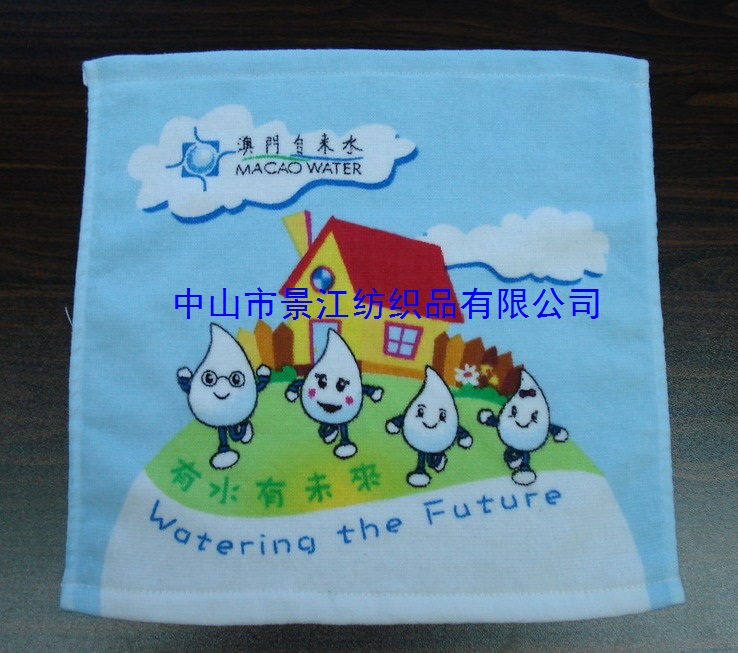 供應(yīng)割絨色織禮品毛巾酒店毛巾壓縮內(nèi)衣褲無紡布制品