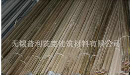供應(yīng)JDG