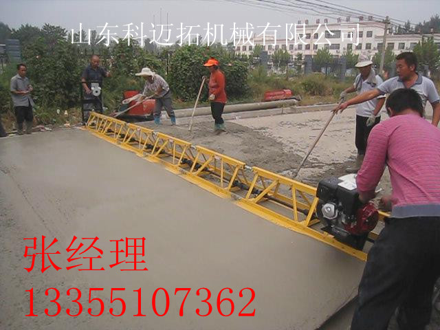 供應(yīng)優(yōu)質(zhì)混凝土攤鋪機(jī)  提漿整平機(jī)批發(fā)