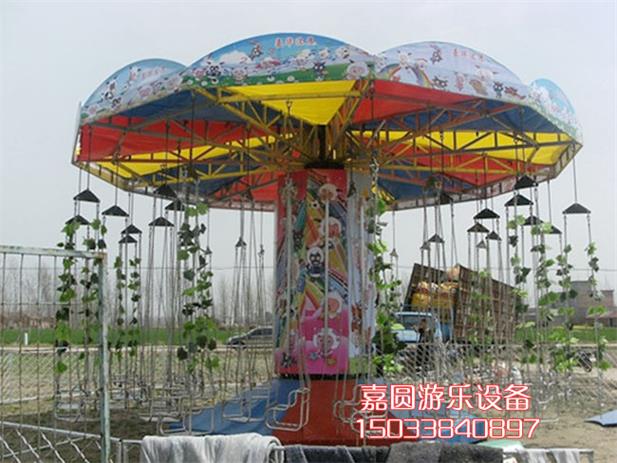 供應(yīng)河北飛椅游樂(lè)設(shè)備