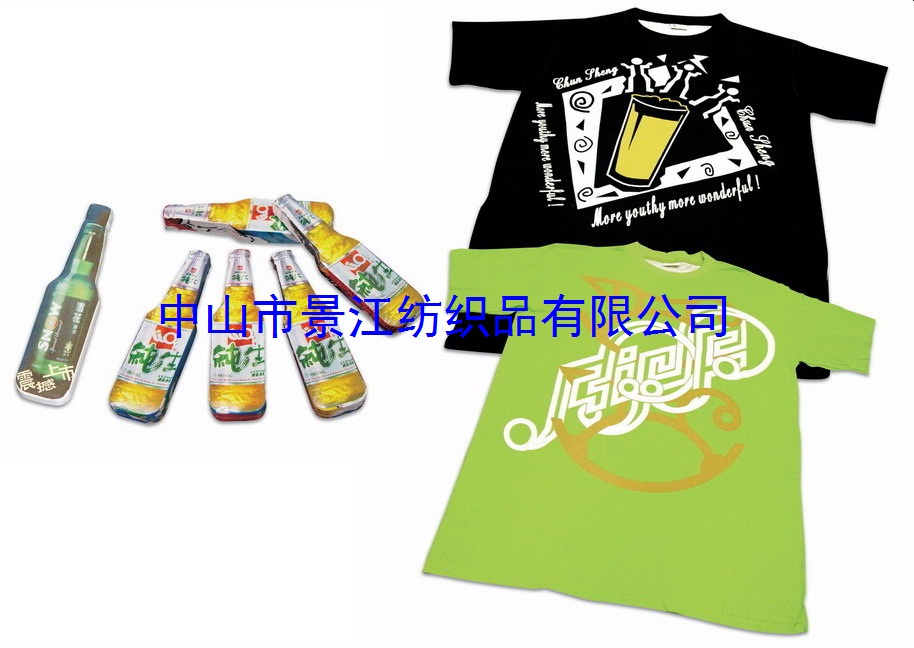 供應全棉廣告T恤壓縮禮品毛巾壓縮襪子壓縮內衣褲酒店用品