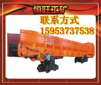 供應(yīng)小型梭式礦車(chē)批發(fā)價(jià)湖北