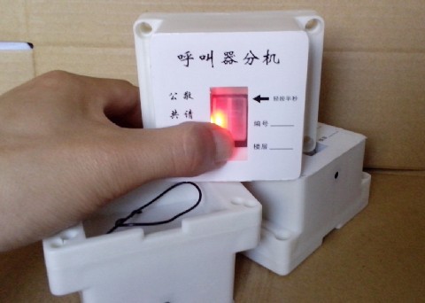 供應施工升降機樓層呼叫器 全國**不錯 無線呼叫器的參與者 上海宇葉 工地呼叫器 施工電梯呼叫器 天津 廊坊 唐山 秦皇島 葫蘆島 承德 張家口 朝陽 錦州 盤錦 營口 鞍山 遼陽 本溪 撫順 沈陽