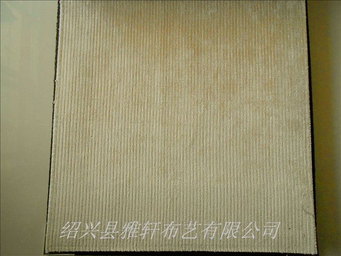 供應(yīng)**工程布價(jià)格雪尼爾窗簾面料素色平板窗簾布