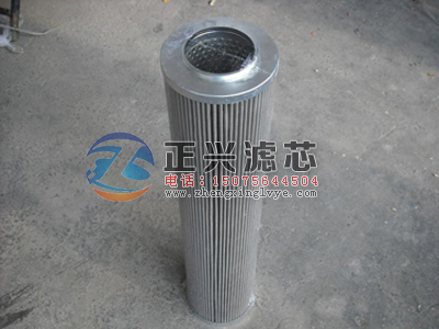 供應(yīng)STZX2-40×1黎明液壓濾芯替代