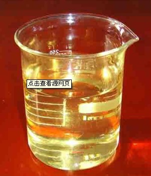 供應HS-206集輸油管線緩蝕劑