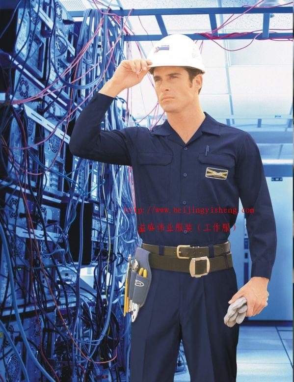供應北京服裝廠家-定做各種服裝-冬季