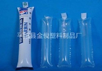提供緩沖包裝充氣袋
