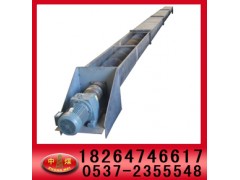 供應(yīng)螺旋輸送機(jī)