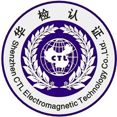 供應移動電源BSMI閩臺華檢*認證吳小姐