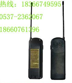 供應(yīng)KTL106-S型礦用手持機(jī)