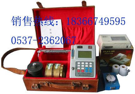 供應WTC瓦斯**參數儀