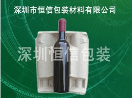 供應紅酒濕壓紙托