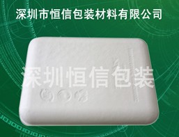 供應各種紙托