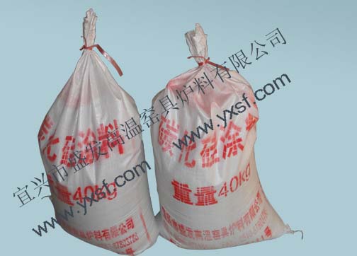 供應碳化硅**涂料