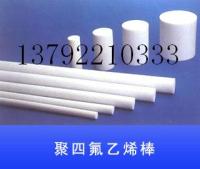 供應廣安稀土強化**高分子**板價格