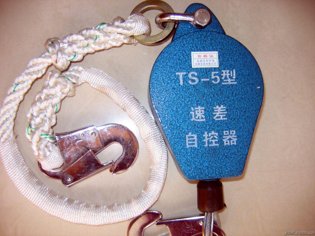 *防墜器供應(yīng)商&&&*防墜器報(bào)價(jià)