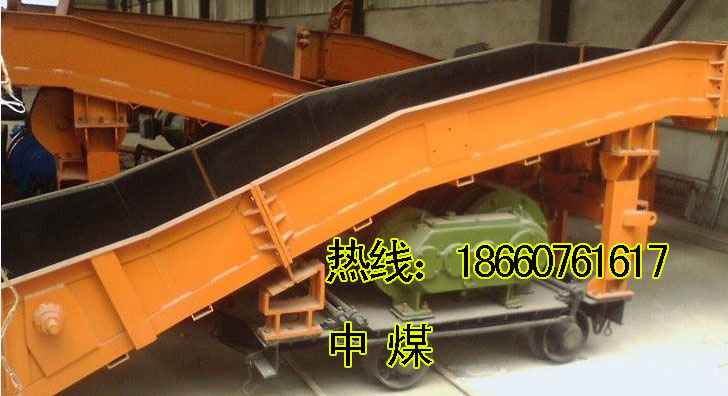 供應P-60B耙煤機-耙巖機