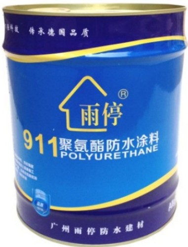 供應雨停911聚氨酯**涂料