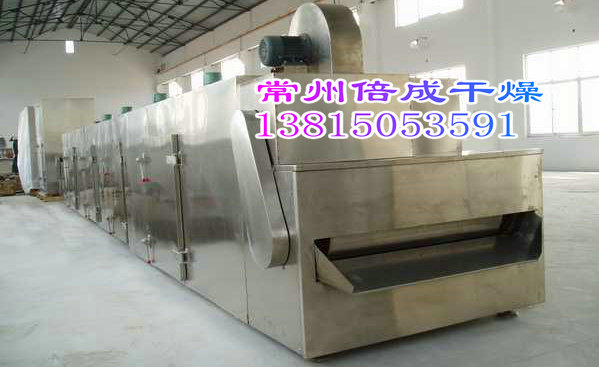 供應(yīng)蘋果片**烘干機，大棗**烘干機