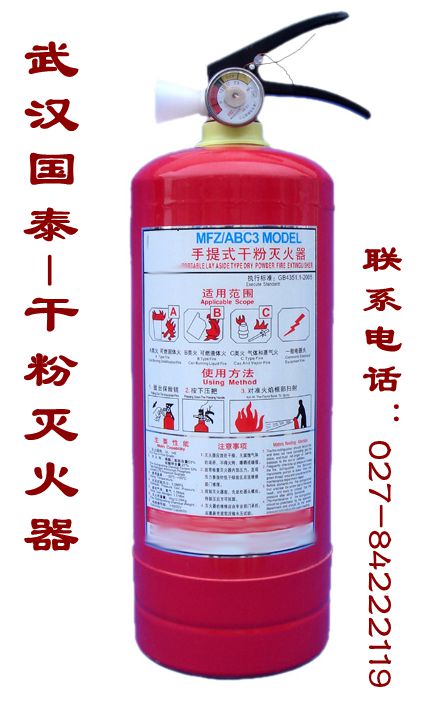 供應蔡甸區廠家|武漢***那種好