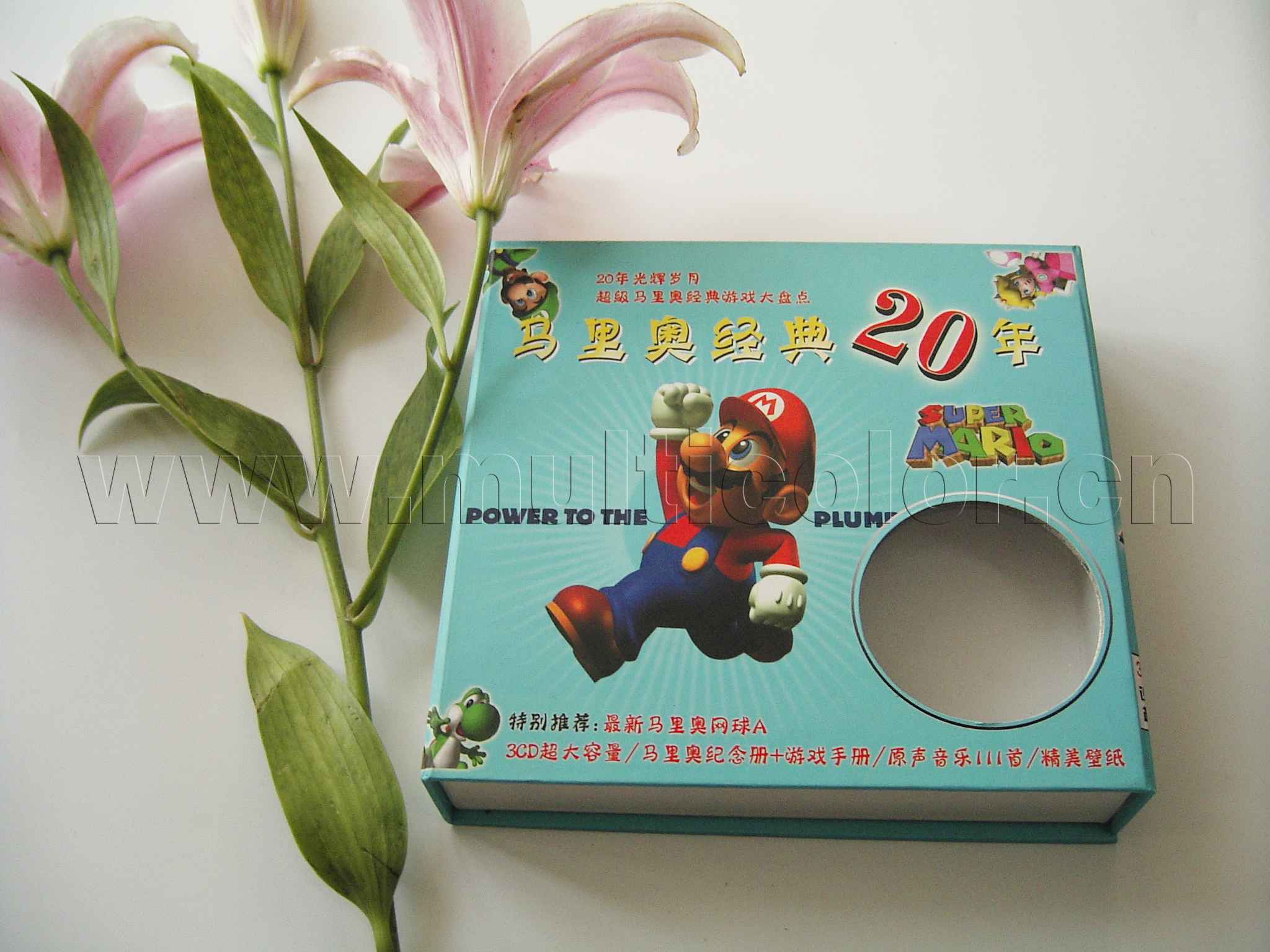 供應北京精裝品盒