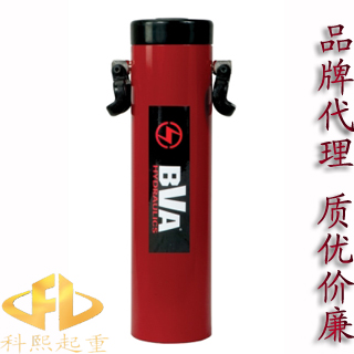 供應HD雙作用閩臺BVA油缸 BVA雙作用液壓千斤頂