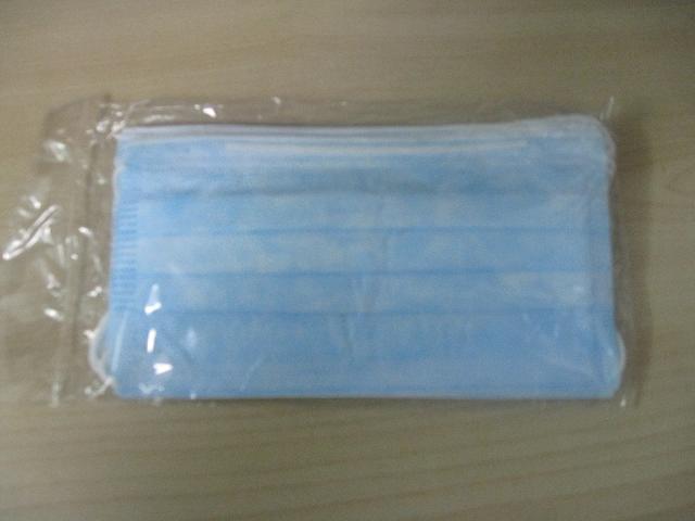 供應滁全一次性醫用口罩三層無紡布口罩10片/包防塵防流感口罩防霧霾