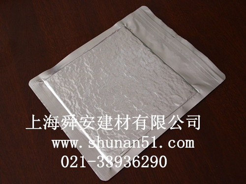 供應(yīng)STP保溫板，STP真空絕熱保溫板批發(fā)，STP**薄*保溫板，保溫建材