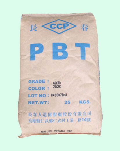 PBT 4830 閩臺長春 優價****