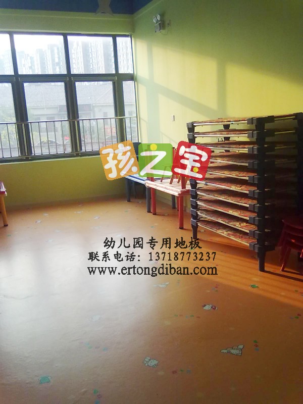 兒童游樂園地膠，兒童歡樂園地膠