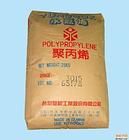 供應PP閩臺臺塑5090T高透