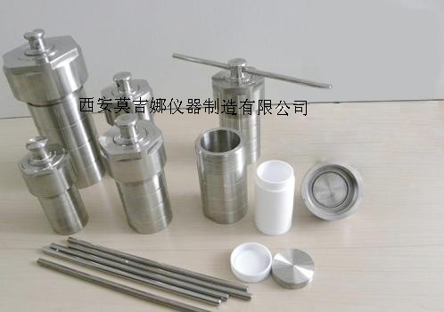 供應(yīng)水熱合成反應(yīng)釜KH-25ml/KH-50ml/KH-100ml/KH-200ml