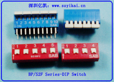 供應(yīng)雙刀單擲撥碼開關(guān)，DIP開關(guān)