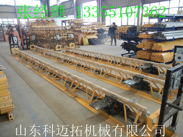 供應(yīng)混凝土振動(dòng)梁，代替三輥軸的攤鋪機(jī)