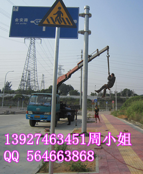 供應云南高速公路標志牌**制作廠家