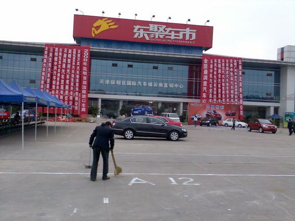 昆明會展價格是多少--昆明會展公司哪家服務好？